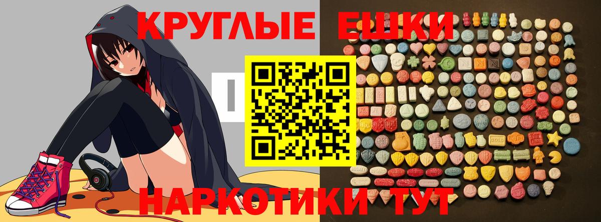 ЭКСТАЗИ бентли Апатиты