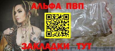 хмурый Абакан