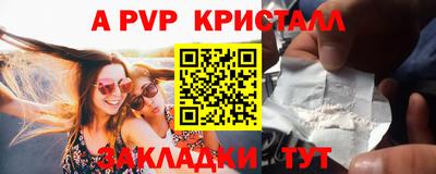 хмурый Абакан