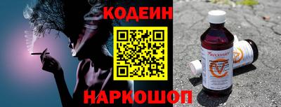 хмурый Абакан