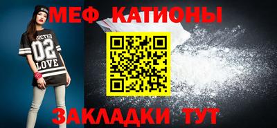 хмурый Абакан