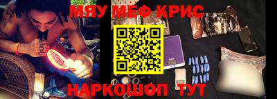 хмурый Абакан