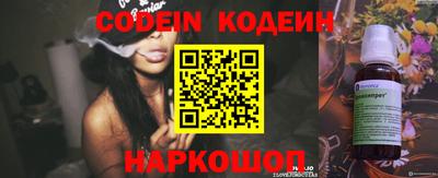 меф VHQ Азнакаево