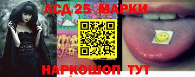 меф VHQ Азнакаево