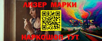 меф VHQ Азнакаево