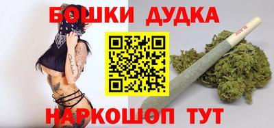 меф VHQ Азнакаево