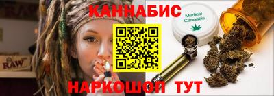 соль ск Абинск