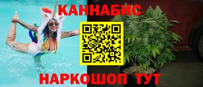 меф VHQ Азнакаево