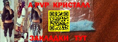 хмурый Абакан
