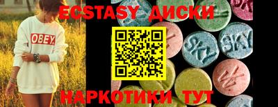 меф VHQ Азнакаево