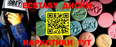меф VHQ Азнакаево