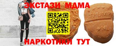 хмурый Абакан
