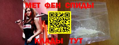 шишки Апшеронск