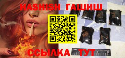 меф VHQ Азнакаево