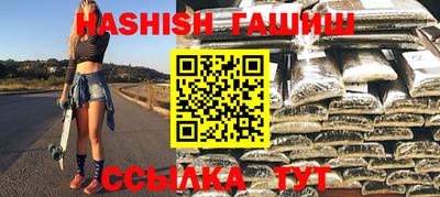хмурый Абакан