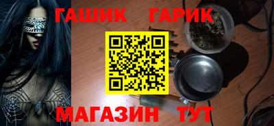 хмурый Абакан