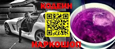 хмурый Абакан