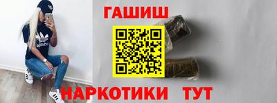 меф VHQ Азнакаево