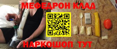 амфетамин Апрелевка