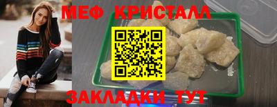 хмурый Абакан