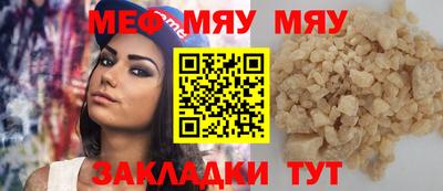 хмурый Абакан