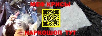 хмурый Абакан