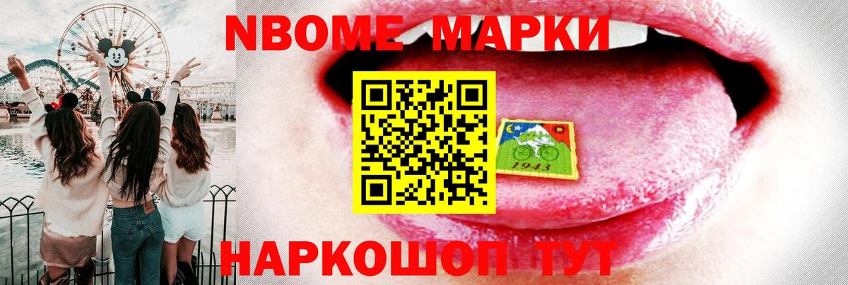Лсд 25 экстази  Лсд 25 экстази ecstasy  Вход с VPN  Апатиты  Лсд 25 экстази кислота 